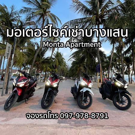 Monta Apartment Bangsaen Buitenkant foto