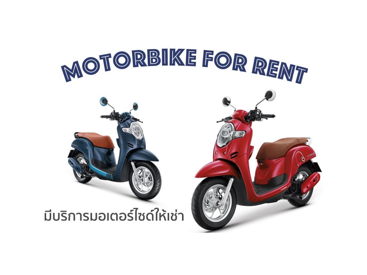 Monta Apartment Bangsaen Buitenkant foto